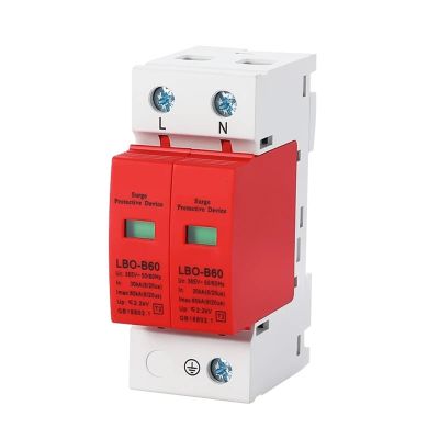 BQTYDYZR Surge Protector Low Voltage Distribution Household Arrester Device 2P 20KA~40KA Switch 1pcs(2P 385V AC,30-60KA(Red))