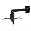 LHXEQJAM Black Projector Ceiling Mount Adjustable 43 to 65cm Roof Bracket view 1