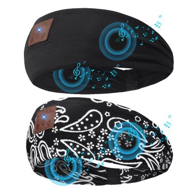 2-Pack Upgraded Wireless Bluetooth Headband for Side Sleepers, Running, Travel, Meditation
