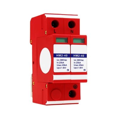 220V Type 2 Surge Protective Device 40KA Single-Phase Power Supply Lightning Arrester Class C Surge Protector 1.5kV