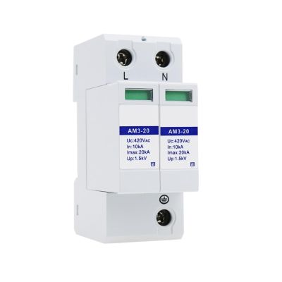 Type 3 Surge Protective Device 20KA Single-Phase 220V Power Supply Lightning Arrester 420V Surge Protector AM3-20