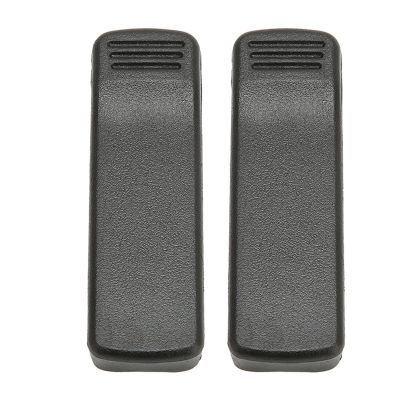 2pcs Radio Belt Clip, Portable Two Way Radio Belt Clip, Replacement Two Way Radio Belt Clip for HT1000 MT2000 MTS2000