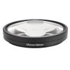 55mm Prism Lens Filter, Prism Lens Tunnel Warped Swirl Prism Blur Effect Filter, Spiral Halo Camera Lens Filter for Photography view 1