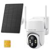 No WIFI Security Camera No Internet Needed, 4G LTE Cellular Security Camera Outdoor Wireless, Solar Power Security Camera Outside, PIR Sensor, 2K Color Night Vision, 360View, 2-Way Talk, IP66 view 1