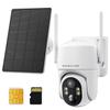 No WIFI Security Camera No Internet Needed, 4G LTE Cellular Security Camera Outdoor Wireless, Cell Camera with SIM Card, PIR Sensor, 2K Color Night Vision, SD/Cloud, 2-Way Talk, IP66 Waterproof view 1