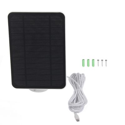 4W 5V Solar Panel for Security Camera Flood Light Battery Camera with Solar Panel IP65 Solar Panel with 360 Degree Adjustable Bracket (White)
