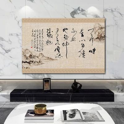 Art Cover Type 55-80inch TV Cover Dust Cover,LCD LED TV Dust Cover Cloth TV Fabric Waterproof Cover Wall Mounted Desktop Curved Screen Protector(Size:80in(187x110cm),Color:C)