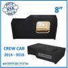 Chevy Silverado Crew-Cab 2014-2018 Truck Single Sub Box Subwoofer Enclosure (8" Solo BARIC) view 2