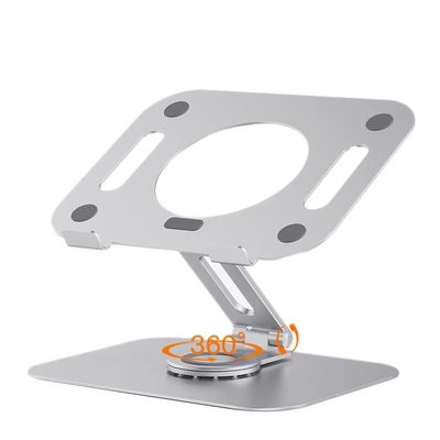 EliteBloom Laptop Bracket Bracket Aluminum Alloy Heightened Desktop Suspended Cooling Base Durable,Silver
