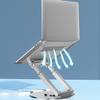Rotatable Laptop Bracket Bracket Suspended Elevated Portable Support Shelf Aluminum Alloy Office Desktop Durable,A view 3