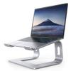 EliteBloom Laptop Bracket Computer Bracket Office Desktop Increase Heat Dissipation Lift Pad Bracket Hanging Portable Base Durable,Silver view 3