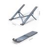 EliteBloom Laptop Bracket Support Lift and Fold Portable Aluminum Alloy Radiator to Increase The Suspended Base Durable,Gray view 2