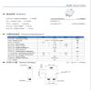 CHUNYE SMA Power Splitter 2-8GHz 2 Way Power Splitter Combiner Wi-Fi 5.8G Microstrip Power Splitter view 4