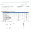 CHUNYE 0.4-6.2GHz 3 Way Power Splitter 3 Way Power Divider Combiner 400-6200MHz view 2
