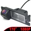 170 Degree HD 1080P AHD Fisheye Special Vehicle Rear View Camera for Opell Astra H J Corsa Meriva Zafiraa Insignia FIATT Grande (Yate-2kong-AHD-YJ) view 2