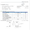 CHUNYE 500KHz-1000MHz Low Frequency Broadband 2 Way Power Splitter SMA Female 0.5-1000MHz view 4