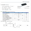 CHUNYE 2-12.4GHz Microwave Wideband 2 Way Microstrip Power Splitter SMA Female view 2