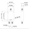 CHUNYE 2-8.5GHz SMA Two Way Splitter Two Way Power Splitter 2-8.5G Microstrip Power Splitter view 3