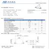 CHUNYE DC-18GHz Two-Way Wideband Resistive Power Splitter Microstrip Power Splitter SMA Female DC-18000MHz view 3