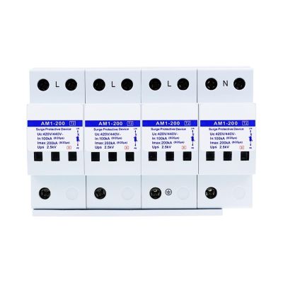 380V Power Supply Lightning Arrester 200KA Type 2 Surge Protective Device 440V Surge Protector AM1-200