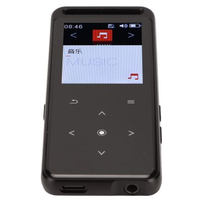MP3 Player5.0 HiFi Lossless Touch Control Recording Music Player FM Radio E Book, Portable MP3 Player with Speaker HD Screen 1.8 Inch, Thin and Light, for Sport (32GB)