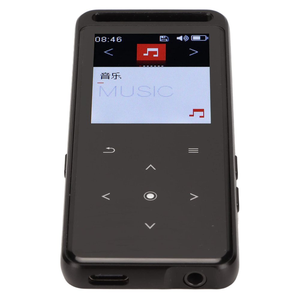 MP3 Player5.0 HiFi Lossless Touch Control Recording Music Player FM Radio E Book, Portable MP3 Player with Speaker HD Screen 1.8 Inch, Thin and Light, for Sport (32GB)