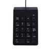 Wisoqu Numeric Keypad, 18 Keys USB Mini Numeric Keypad Number Pad Numpad for Laptop Desktop PC Pro, Compatible with Windowns98/95/NTME/2000/XPVista/7.0/8.0 view 3