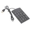 Wisoqu Numeric Keypad, 19-Keys Portable UltraMini USB Numeric Keypad Small Number Keyboard for Laptop Desktop Computers, Black view 3