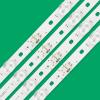 AGJPXFR 8pcs LED Strip Fit for LG 49" TV 49UH6030 49UF640V 49UK6200 49UK6300PLB 49LK5700PSC 49UJ6300 49LK5700 49LJ5550 NC490DGG-AAFX1-41CA view 2