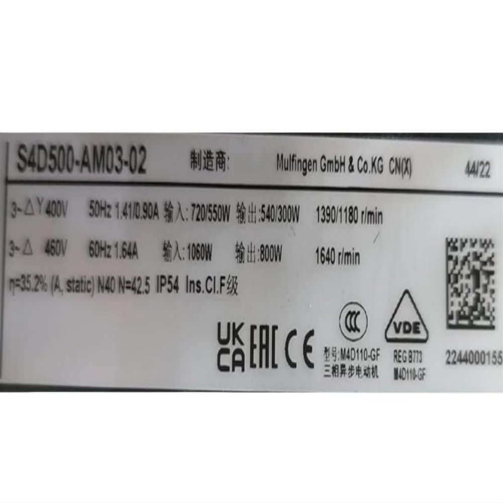 S4D500-AM03-02 400/460V 1.41/0.90A 720/550W 1390/1180RPM Cooling Fan
