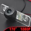 170 HD 1080P AHD Fisheye Vehicle Rear View Reverse Parking Back up Camera for Skoda Octavia Tour Fabia Night Waterproof Camera view 2