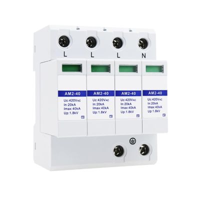 380V Power Supply Lightning Arrester 40KA Type 2 Three-Phase Surge Protective Device 420V Surge Protector AM2-40