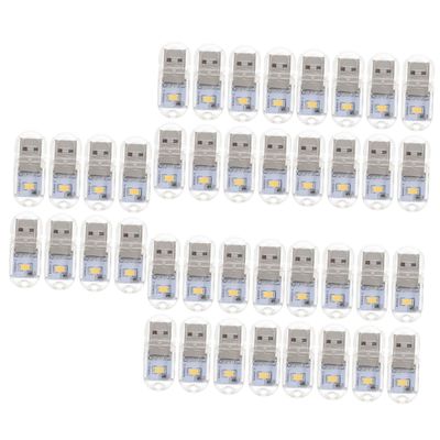 COOLHIYA 40pcs Mini Usb Atmosphere Lamp Portable Eye Caring Night Light for Boys and Girls Car Usb Socket No Wiring