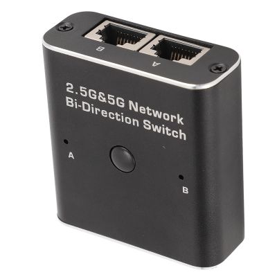 RJ45 Network Switch Selector, Ethernet Splitter 2 in 1 Out Or 1 in 2 Out High Speed 1000Mbps, 2.5G 5G Gigabit RJ45 Internet Ethernet Switch Plug and Play