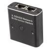 RJ45 Network Switch Selector, Ethernet Splitter 2 in 1 Out Or 1 in 2 Out High Speed 1000Mbps, 2.5G 5G Gigabit RJ45 Internet Ethernet Switch Plug and Play view 1