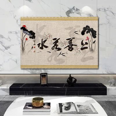 Universal TV Cover 19-80 Inches Dustproof TV Screen Protector For LCD LED,Indoor Bedroom Living Room Decoration Dust Cover For Televisions(Size:22in(54x35cm),Color:C)