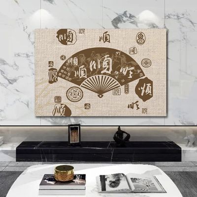 Universal TV Cover 19-80 Inches Dustproof TV Screen Protector For LCD LED,Indoor Bedroom Living Room Decoration Dust Cover For Televisions(Size:78in(182x105cm),Color:B)