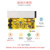 Q-BAIHE Dual AC24~40V 2.0 Channel Stereo 300W+300W High-Power 1943/5200 Amplifier Board with Cable view 2