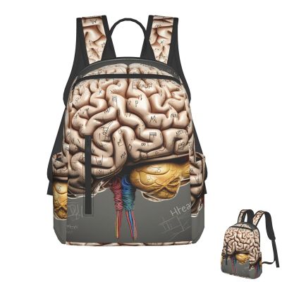 JHLMN Backpack Human Brain Travel Casual Laptop Backpack Adjustable Hiking Daypack for Men Women