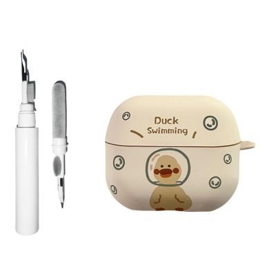 [3 in 1] TSVSXS Cute Case Compatible with Samsung Galaxy Buds3/Galaxy Buds3 Pro(2024) with Keychain, IMD Funny Cartoon Duck Shockproof Protective Cover with Cleaning Kit