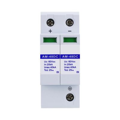 DEBLAN DC Power Supply Lightning Arrester 48V 40KA Photovoltaic Lightning Arrester Surge Protector AM-48DC