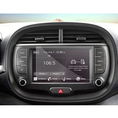 SXCY for 2025 Kia Soul Accessories for 2022-2025 Kia Soul Touch Radio Display Screen Protector [LX 8-inch 2PCS Nano]