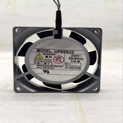 for UP80B20 8025 200V 7/6W Aluminum Frame AC Cooling Fan