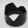NEW Genuine 77mm Lens Hood Compatible with Fujifilm Fujinon Fuji GF 32-64mm f/4 R LM WR view 2