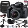 Canon 4000D (EOS Rebel T100) DSLR Camera w/EF-S 18-55mm F/3.5-5.6 Zoom Lens + 128GB Memory Card, Hood, Grip-Pod, Filter, Professional Photo Bundle(22pc) (Renewed) view 1