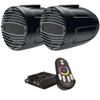 HERTZ HTX 8 M-FL-TC 8" Black Marine Wake Tower Flat Mount Speaker Pair with LED Controller view 1