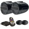 HERTZ HTX 8 M-FL-TC 8" Black Marine Wake Tower Flat Mount Speaker Pair with Rear LED Logo and LED Controller view 1