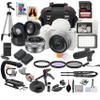 Sony ZV-E10 II (White) + Sony 16-50mm Lens (Silver), Wide Angle and Telephoto Lens, LED Video Light, Microphone, U Grip, 128GB Extreme Memory, Filters, Case & More  Pro Video Bundle (35pc) view 1