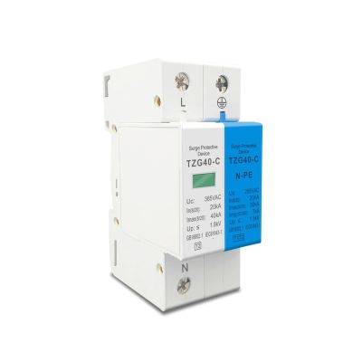 AC Surge Protector Protection AC SPD Din Rail 1P+NPE 3P+NPE 50KA T1 T2 385V 255V House holde Surge Protector Protective Low-Voltage Arrester Device(1P NPE,275V)