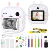 AURTEC Instant Camera for Kids, Mini Thermal Printing Camera, No Ink Required, 48MP Dual Camera,1080P HD Video, 32G TF Card, 3 Print Paper, 2.4 Inch Color Screen, Cute Animal Cartoon Design, Rabbit view 1